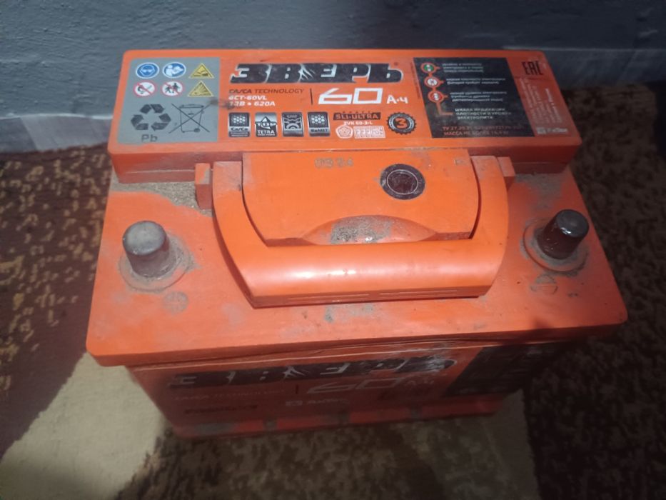 Продам Аккумулятор