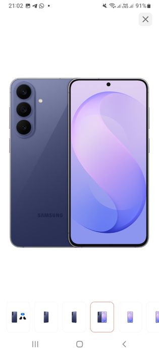 Продам телефон  самсунг s26 fe новый