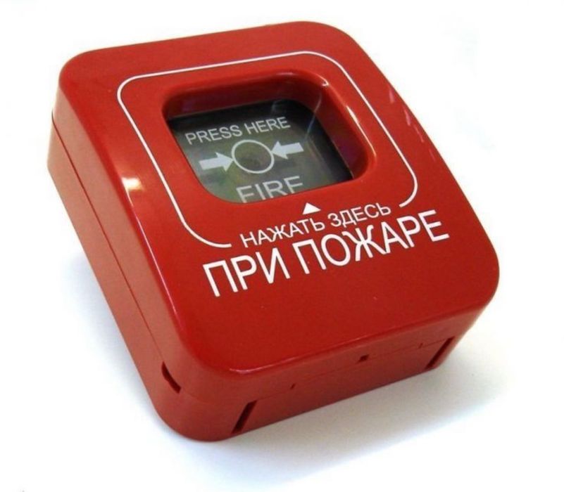 Установка камер/видеонаблюдения/пожарный сигнализация/домофон/монтаж