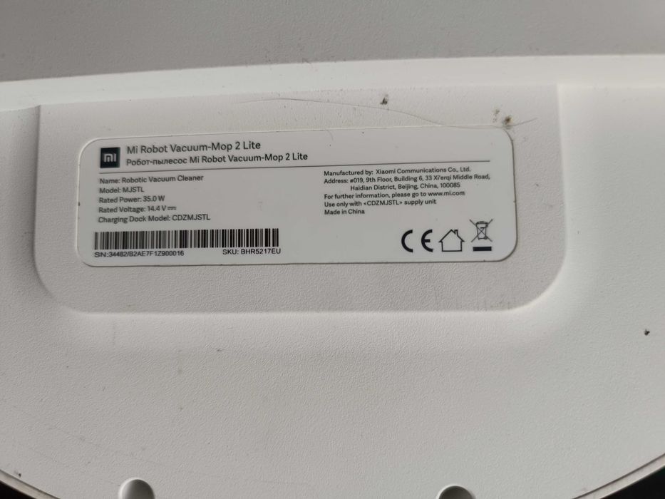 Робот-пылесос Xiaomi Vacuum-Mop 2 Lite