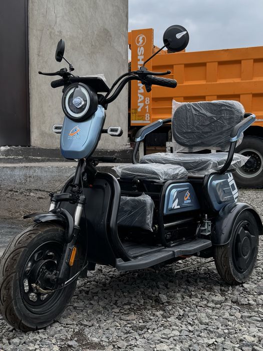 Электрический трицикл