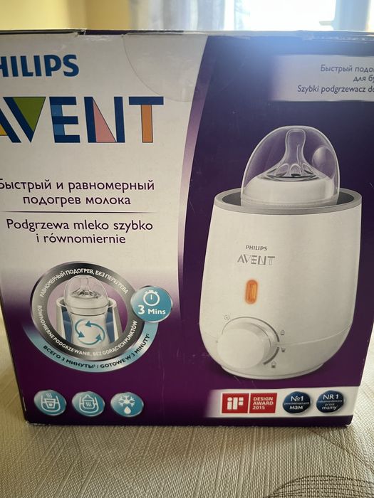 Уред за затопляне на храна