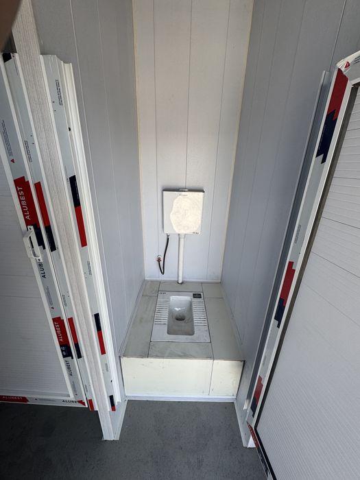 Konteyner/контейнер