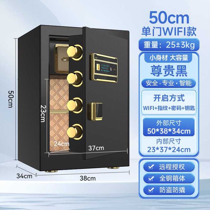 Sef| arzon narxlarda| bakuvot va mustaxkam| uy va ish uchun