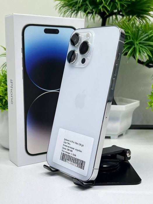 IPhone 14 Pro Max 128 gb