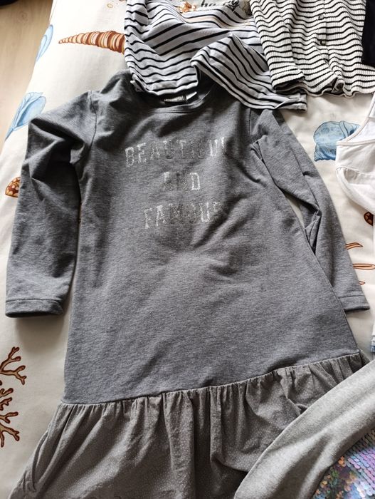 Детски дрехи 8 години