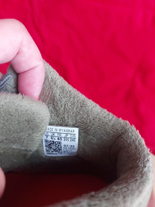 Зимни кецове на Adidas