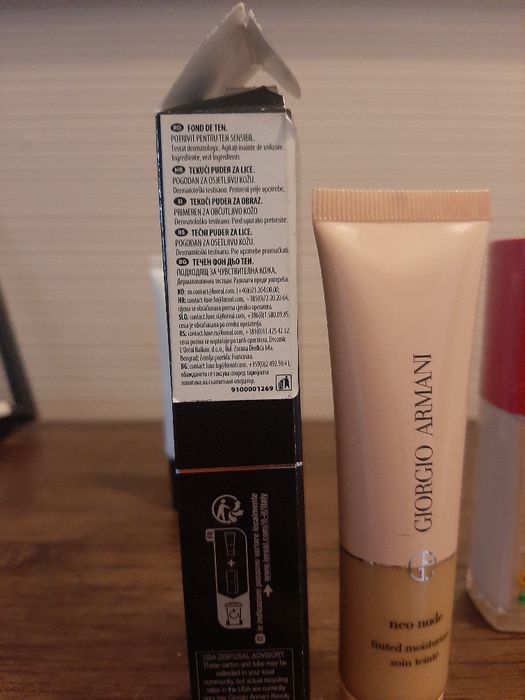 Giorgio Armani, Chanel, Shiseido,Bourjois
