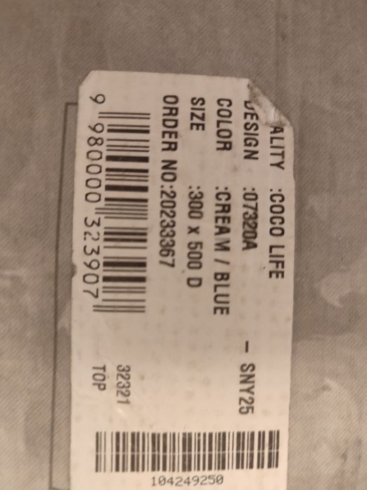 Ковер СоСо производство Турция