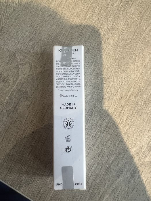 Гланц за устни UND GRETEL