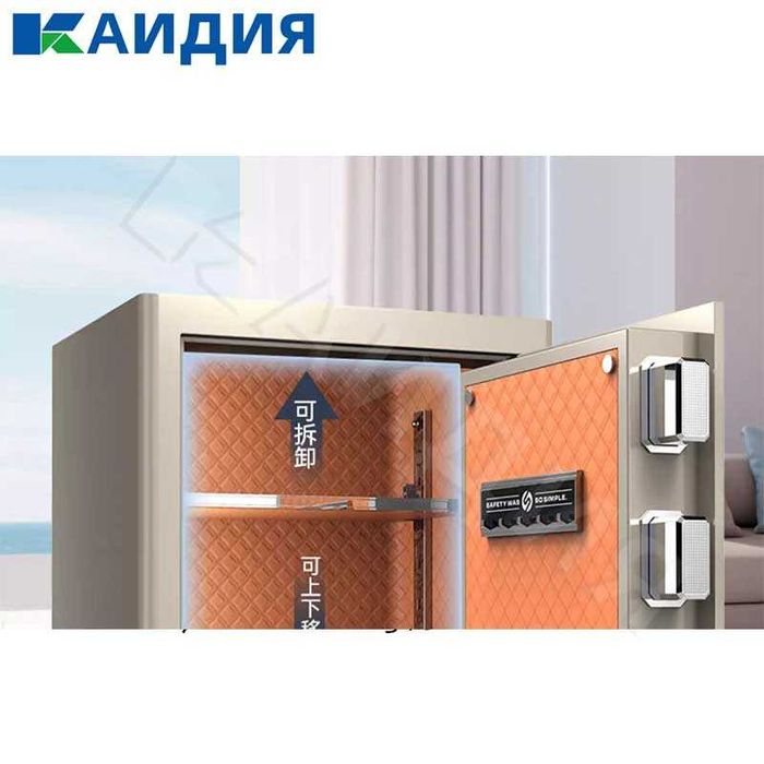 Сейф для шкафа в спальне/Smart seyf /пароль+ключ, сигнализация