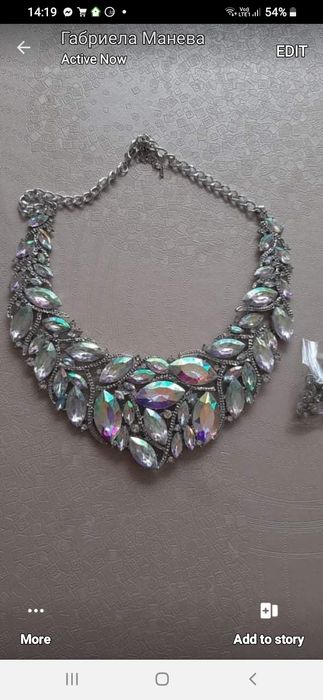 Лот бижута с преливащи камъни