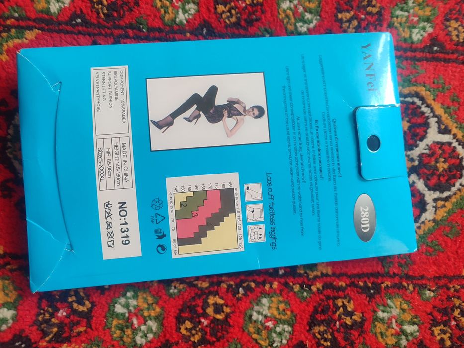 Калготка сотилади