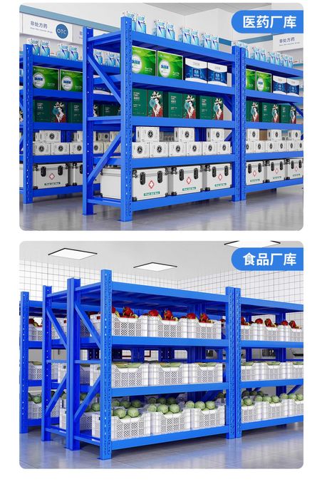 stelajlar/Стеллаж/Stelaj Skladga/Стелаж для склада/Zavoddan OPTOM NARX