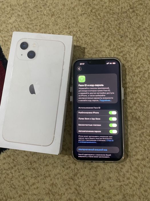 Айфон 13 обмен корик