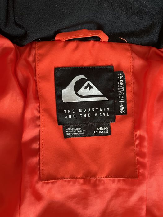 Яке  The Mountain and the Wave за момче с размер от 104 до 116