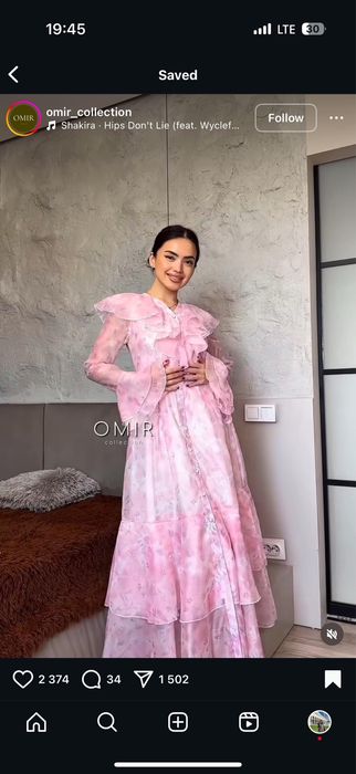 Продам платье новое