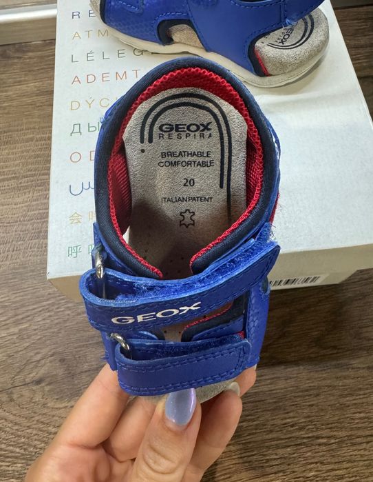 Детски обувки, различни видове