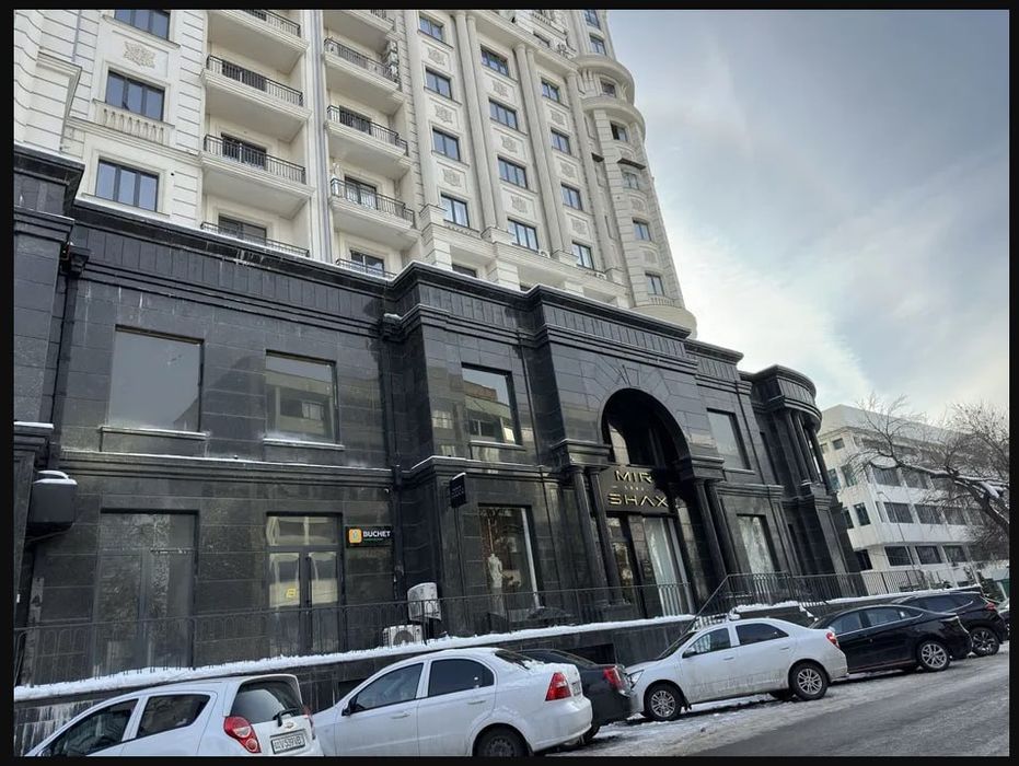 Каробка 1021кв..