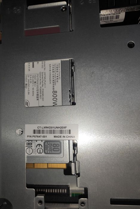 Сервер HPE DL360 G10 (P56955-B21)