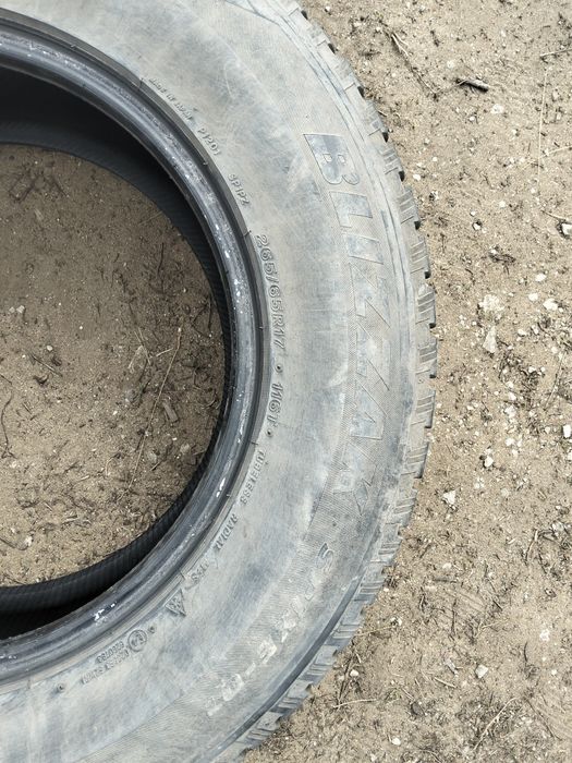 Жазғы дөңгелек сатылады.Прадо 120ға