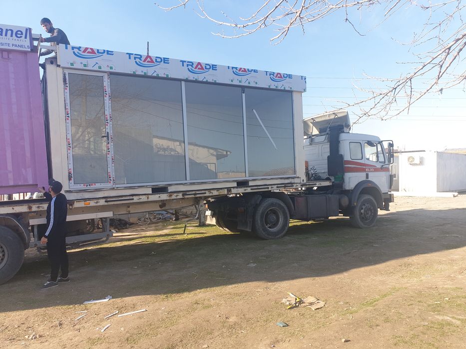 Контейнер Кантенир