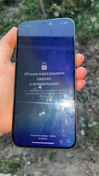iCloud разблокировка (OFFICIAL UNLOCK SERVICE)