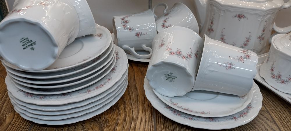 Сервиз за чай/кафе Seltmann Weiden Bavaria Julia 1949-1954