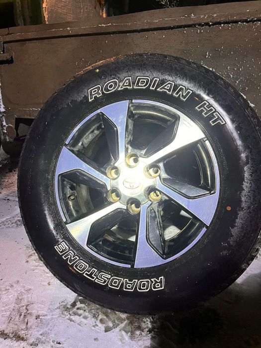 Полный комплект для тебя