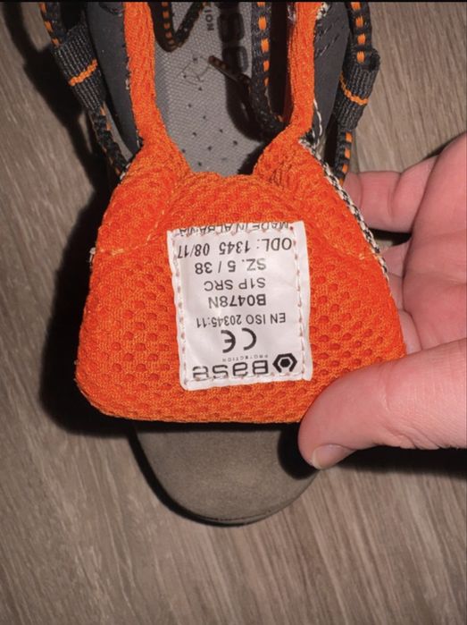 Ghete de protectie - Base Protection S3 SRC