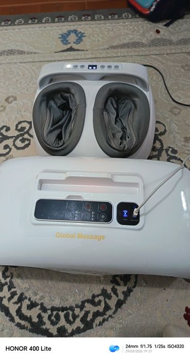 Массажёр для ног