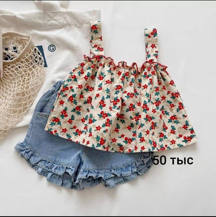 Qizaloqlar uchun kiyimlar