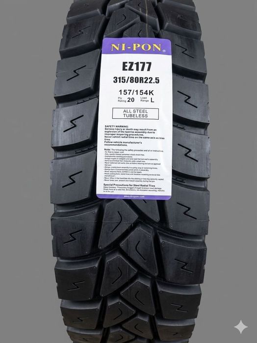 315/80R22.5, 12.00R20, 385/65R22.5