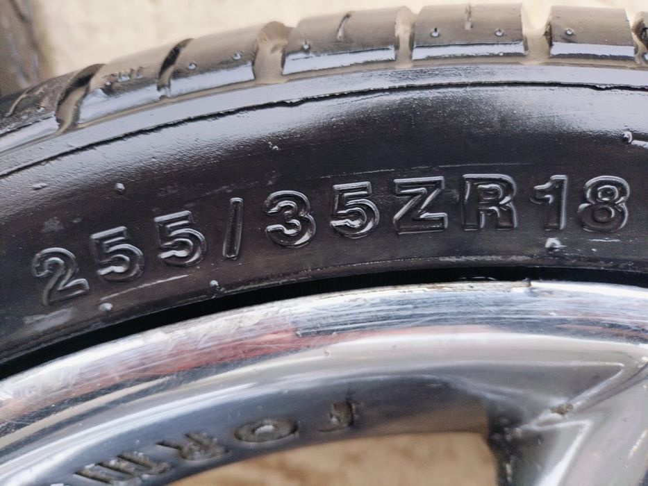 Титан диск  с покрышкои