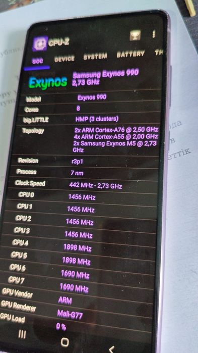 Samsung s20fe 128gb