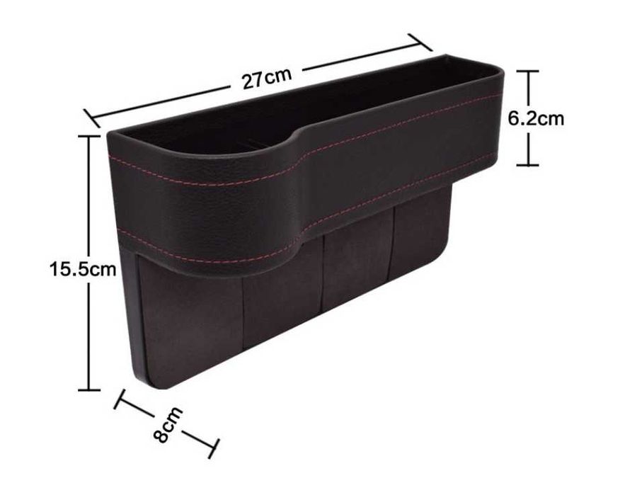 Кожен органайзер за кола между седалките - 1 брой.