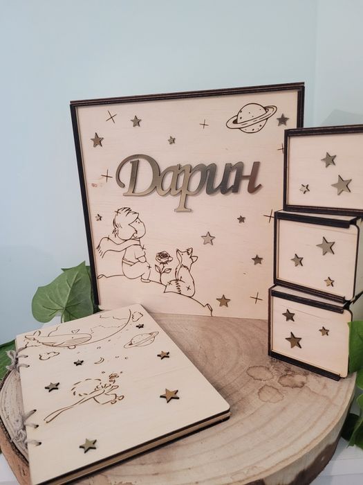 Персонализирани кутии за съкровища. Подарък за бебе. Погача