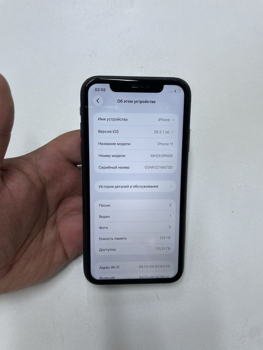 Iphone 11 (128GB)  в идеальном состояний