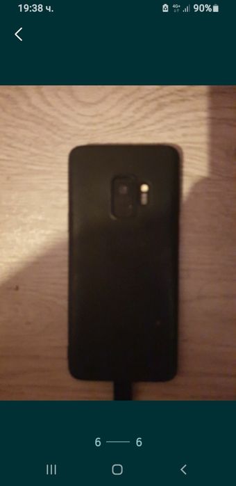 Продавам телефон самсунг