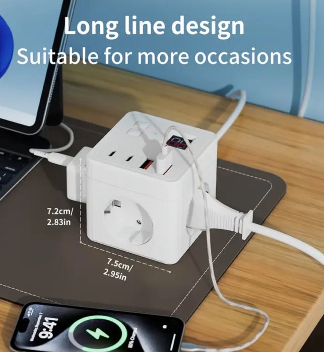 Разклонител тип "КУБ", с кабел 1,5м.