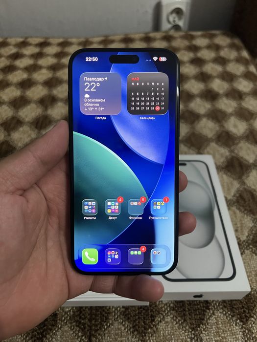 Продам iPhone 15 Plus 128gb
