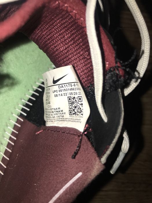 Бутсы Nike Tiempo