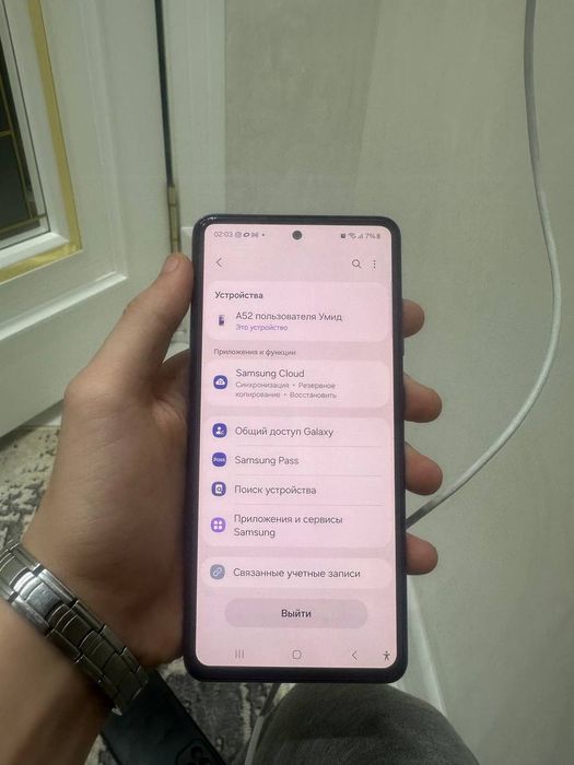 Galaxy a52 /256 xolati ideal