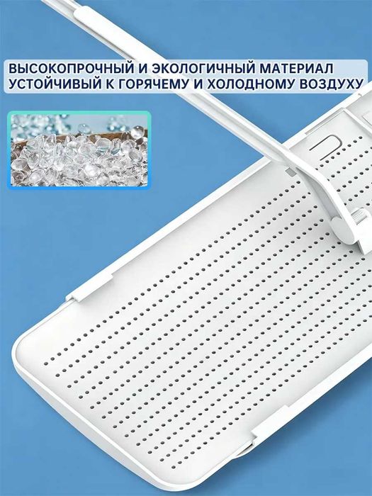Himoya ekran, отражатель воздуха для кондиционера