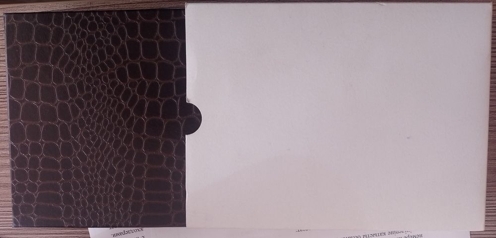 Луксозен комплект химикали от Казахстан