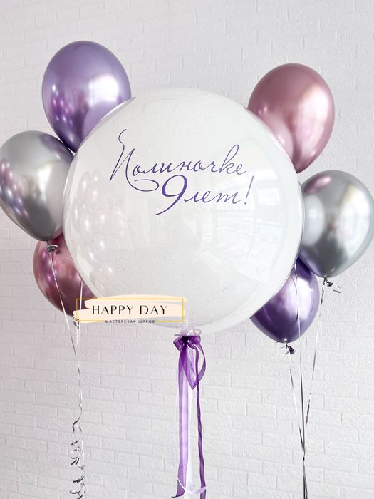 Гелиевые шары Темиртау