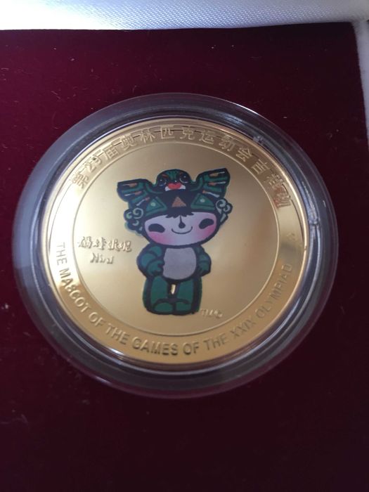 Монети  Талисманите на Олимпиадата в Пекин 2008/Beijing Olympics coins