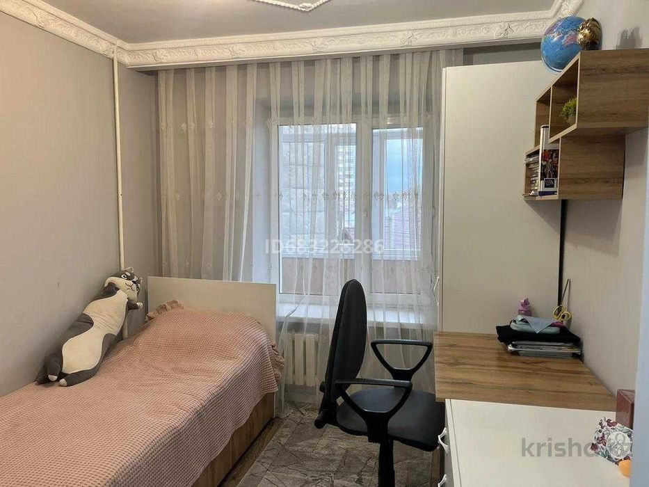 продать квартира Амина