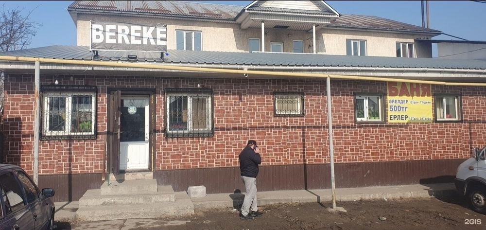 Сдаётся магазин в аренду