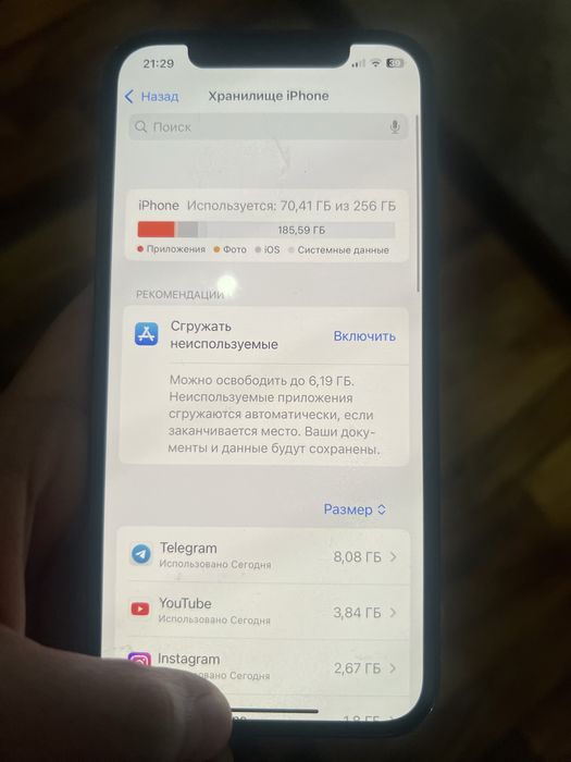 Ayfon 12 pro sotiladi